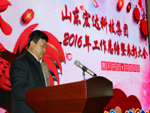 3377体育(中国官网)集团科技有限公司