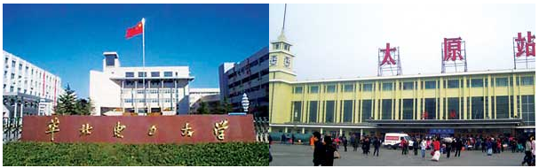 3377体育(中国官网)集团科技有限公司