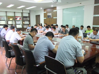 3377体育(中国官网)集团科技有限公司集团召开经营工作总结会