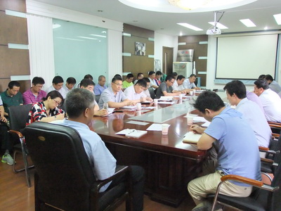 3377体育(中国官网)集团科技有限公司集团召开经营工作总结会