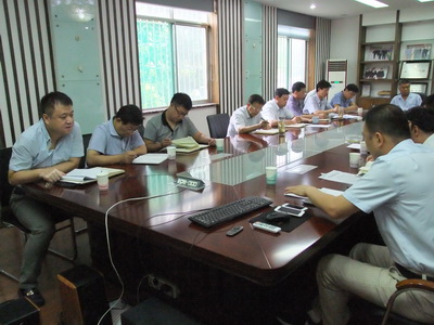 3377体育(中国官网)集团科技有限公司集团召开经营工作总结会