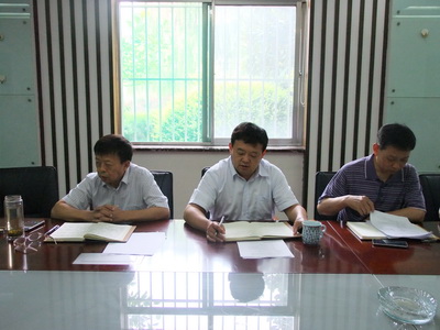 3377体育(中国官网)集团科技有限公司集团召开经营工作总结会