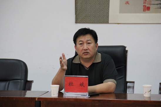 3377体育(中国官网)集团科技有限公司