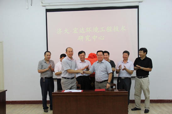 3377体育(中国官网)集团科技有限公司