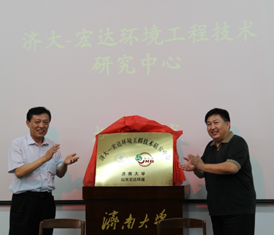 3377体育(中国官网)集团科技有限公司