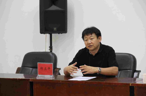 3377体育(中国官网)集团科技有限公司