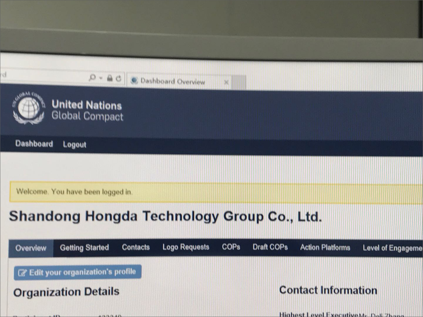 3377体育(中国官网)集团科技有限公司加入联合国全球契约组织 助推新旧动能转换可持续发展