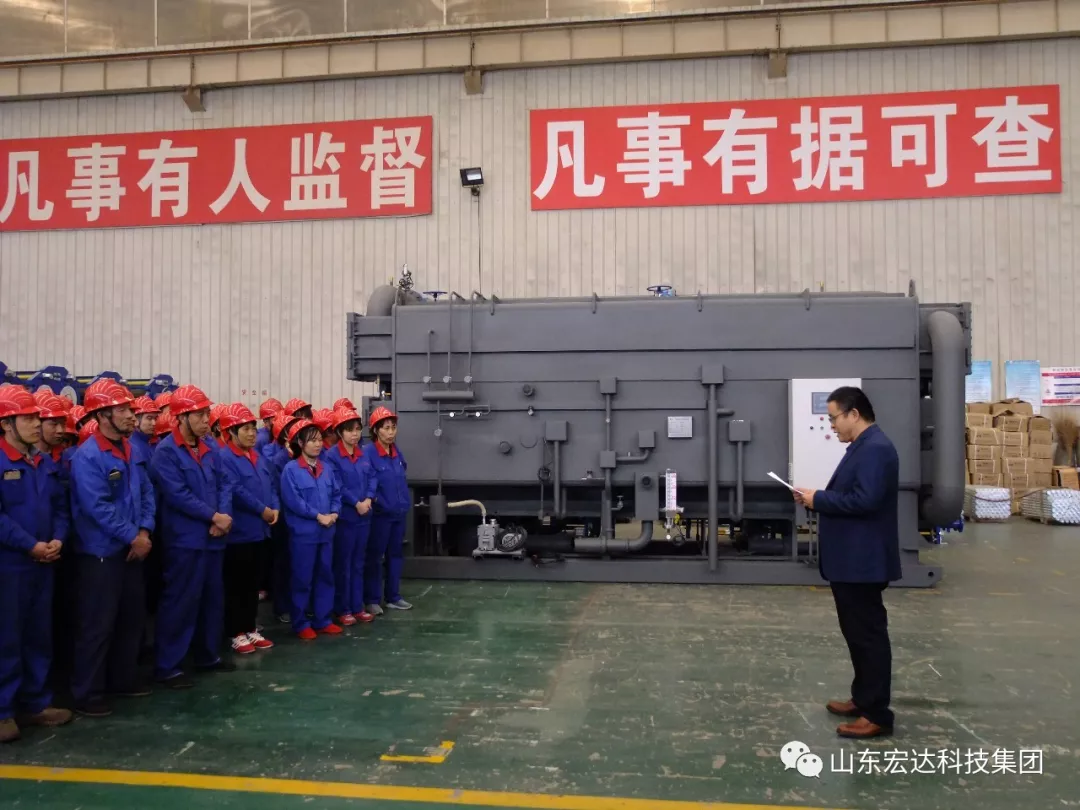 3377体育(中国官网)集团科技有限公司单经理