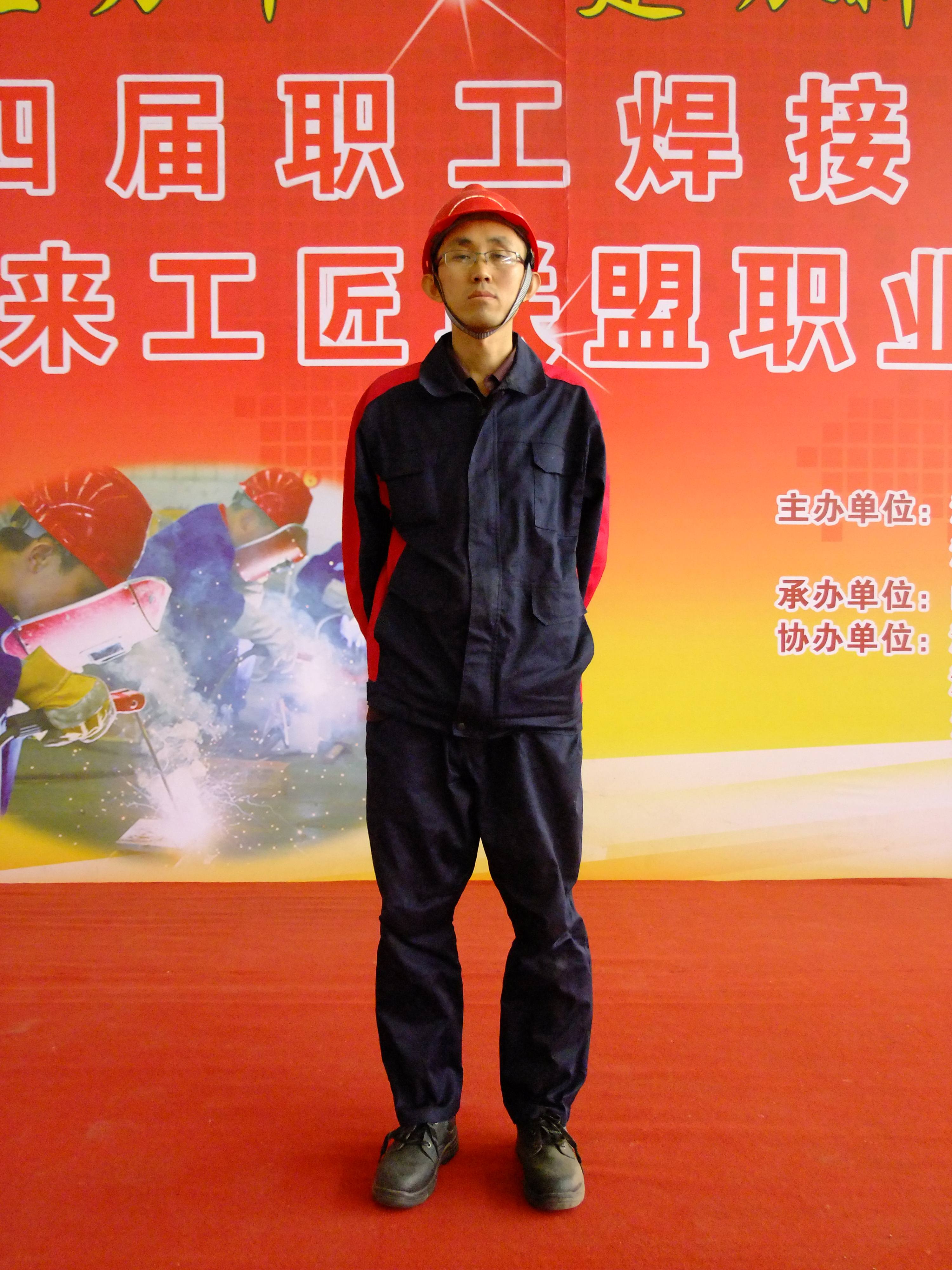3377体育(中国官网)集团科技有限公司参赛团队