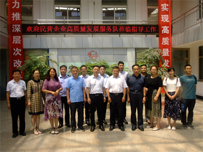 长清区三队深入3377体育(中国官网)集团科技有限公司集团开展工作