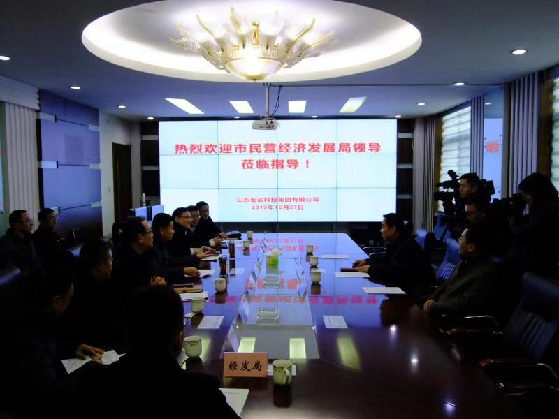 济南市民营经济发展局局长靳磊到3377体育(中国官网)集团科技有限公司集团调研
