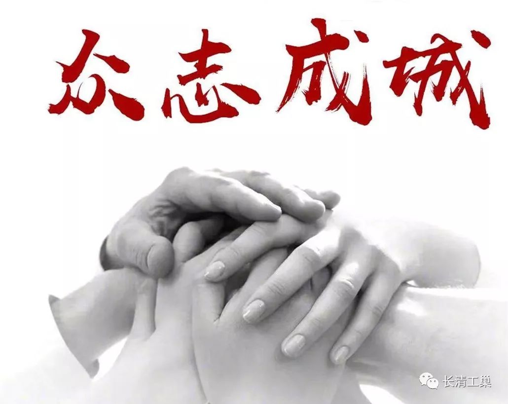 3377体育(中国官网)集团科技有限公司集团全体党员踊跃捐款