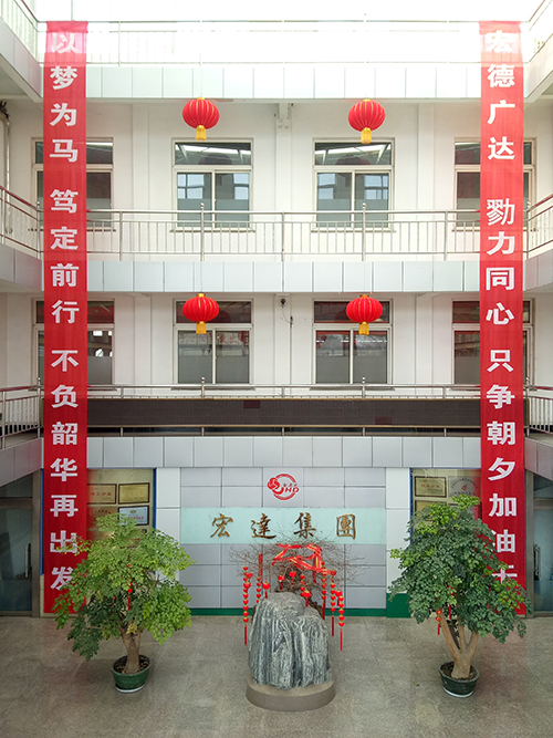 只争朝夕加油干  不负韶华再出发---3377体育(中国官网)集团科技有限公司集团重点产品相继发货