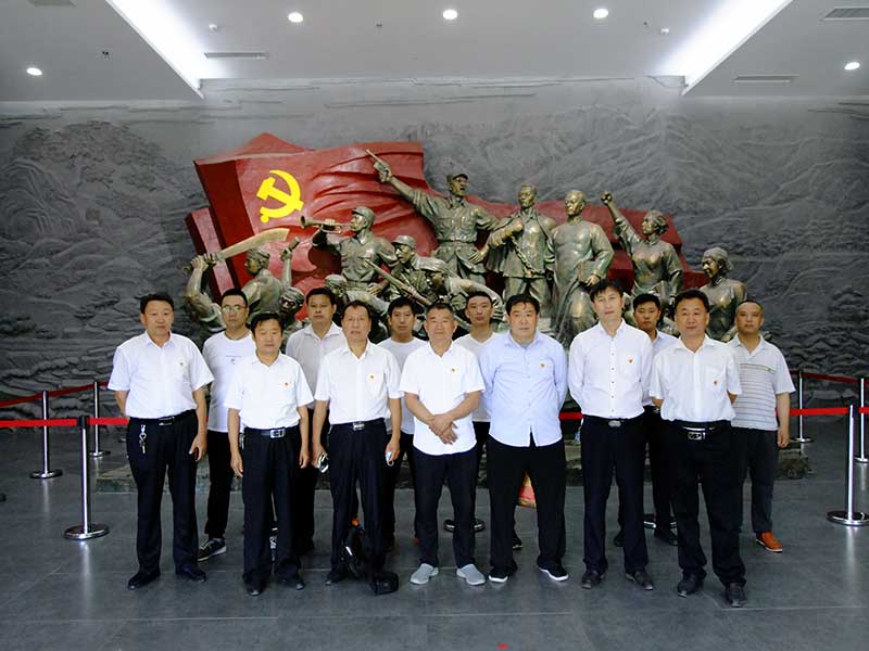 让党旗高高飘扬---3377体育(中国官网)集团科技有限公司集团党员参观大峰山红色教育基地活动