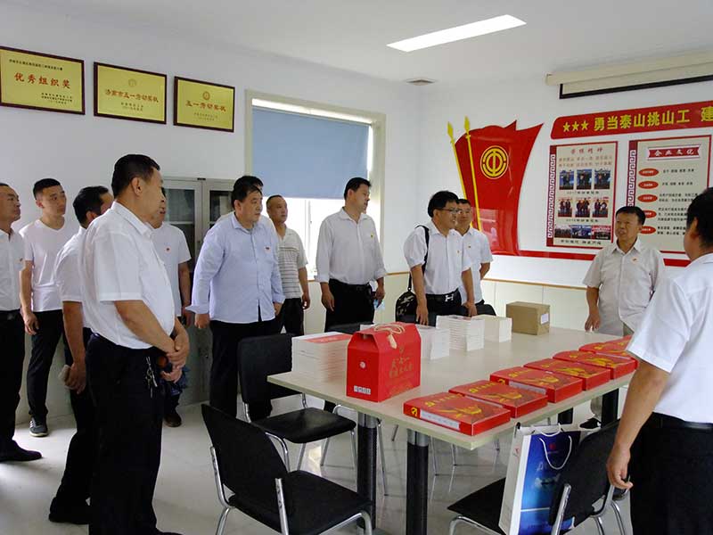让党旗高高飘扬---3377体育(中国官网)集团科技有限公司集团党员参观大峰山红色教育基地活动