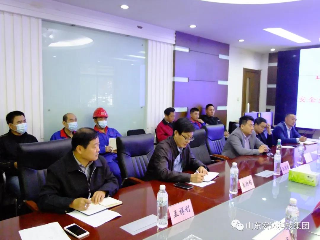 3377体育(中国官网)集团科技有限公司顺利通过国家二级安全生产标准化评审