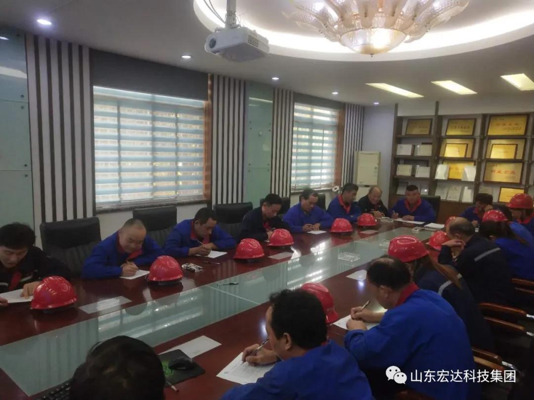 3377体育(中国官网)集团科技有限公司顺利通过国家二级安全生产标准化评审