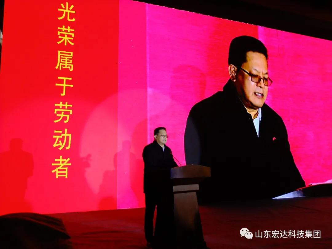 济南市长清区第五届职工焊接技能大赛在3377体育(中国官网)集团科技有限公司集团隆重举行