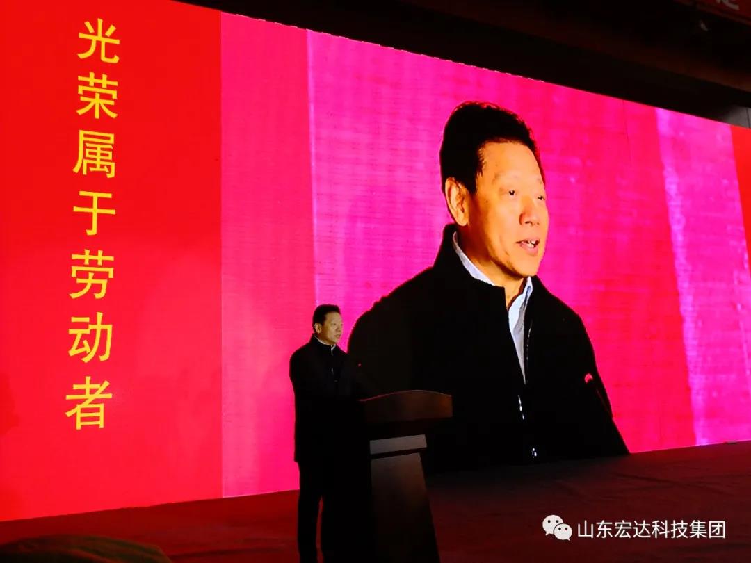 济南市长清区第五届职工焊接技能大赛在3377体育(中国官网)集团科技有限公司集团隆重举行