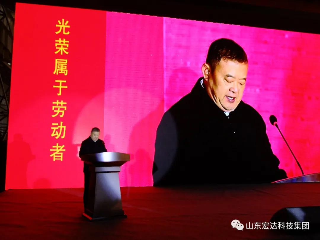 济南市长清区第五届职工焊接技能大赛在3377体育(中国官网)集团科技有限公司集团隆重举行
