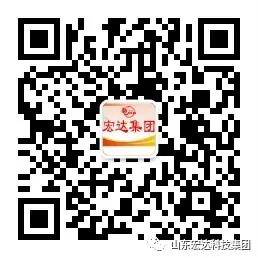 0.山东3377体育(中国官网)集团科技有限公司6.jpg