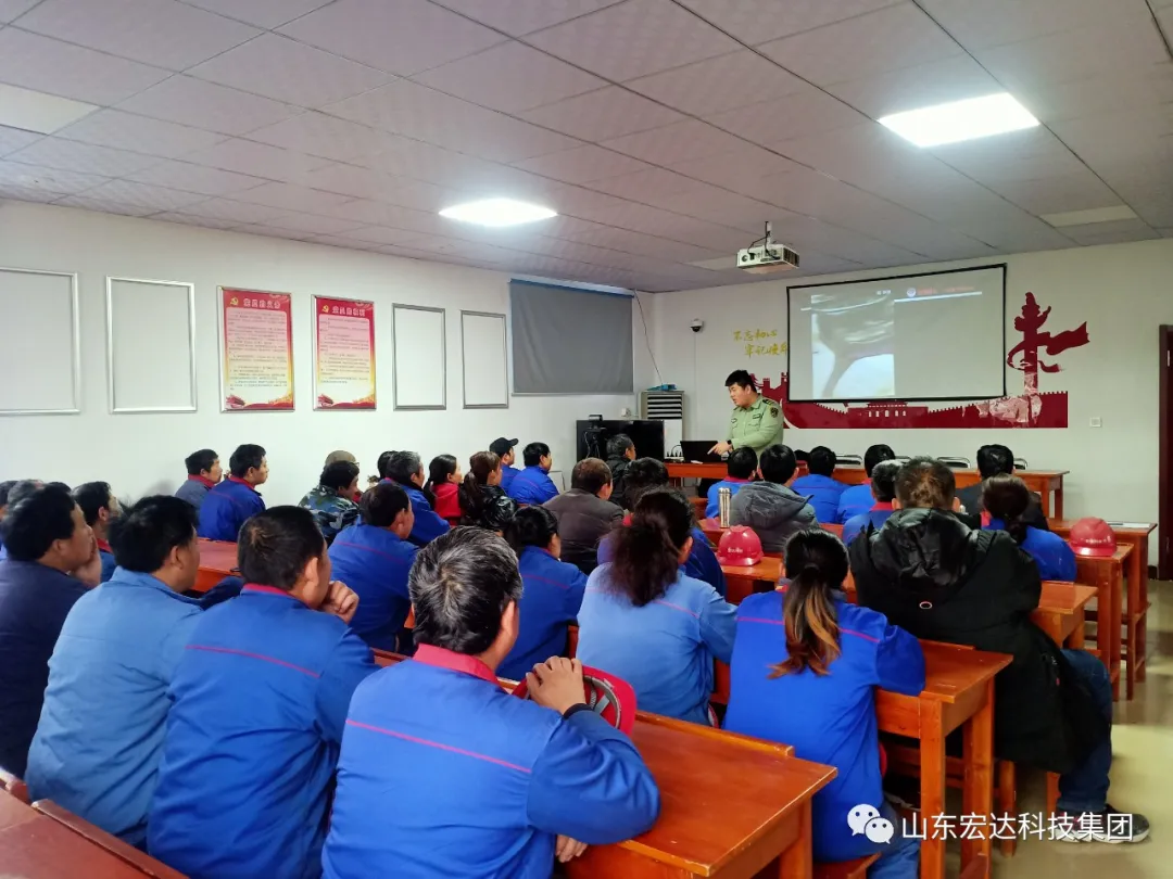 3377体育(中国官网)集团科技有限公司集团