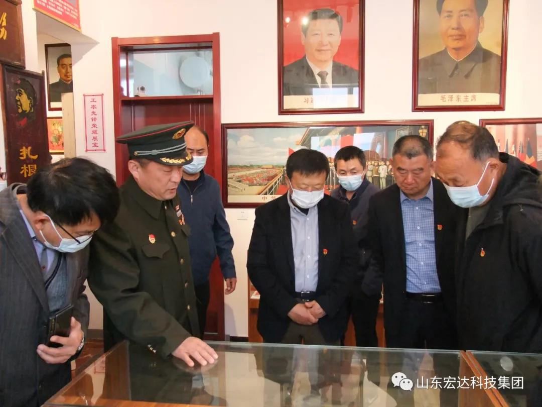 山东3377体育(中国官网)集团科技有限公司集团举办党史学习教育活动