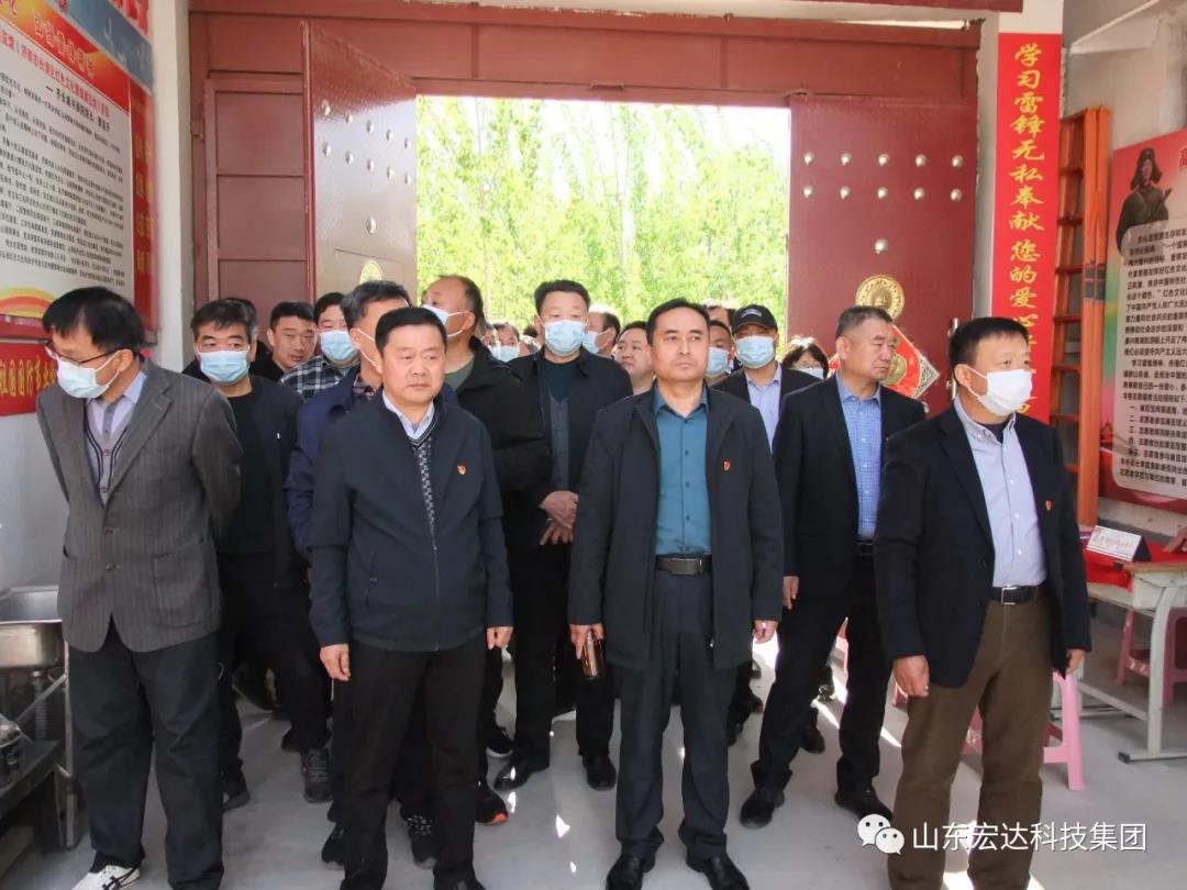 山东3377体育(中国官网)集团科技有限公司集团举办党史学习教育活动
