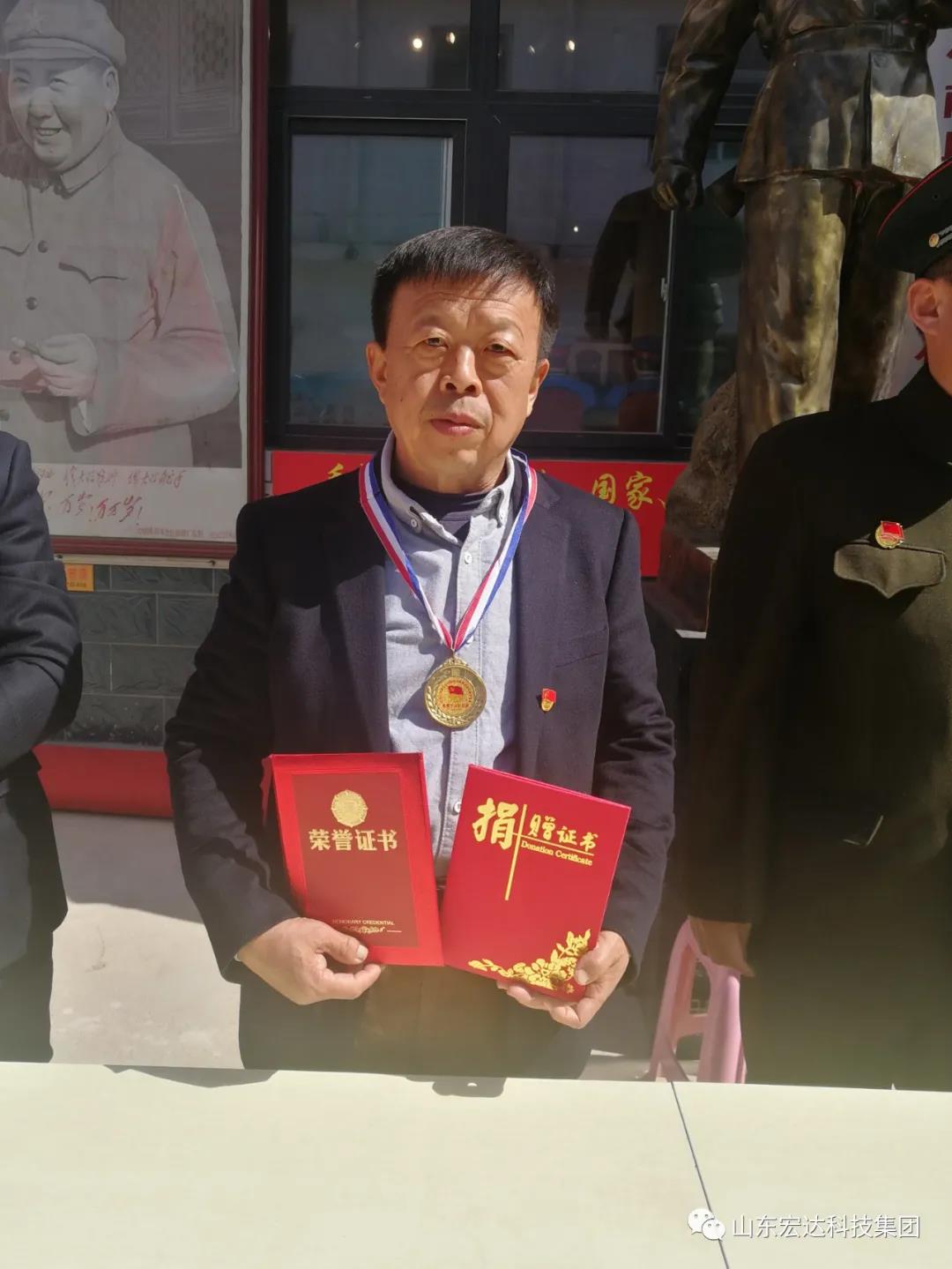 山东3377体育(中国官网)集团科技有限公司集团举办党史学习教育活动