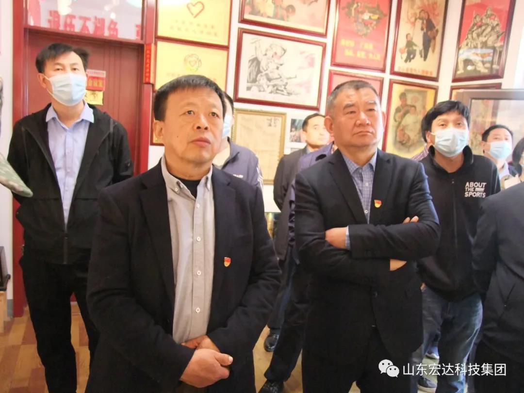 山东3377体育(中国官网)集团科技有限公司集团举办党史学习教育活动