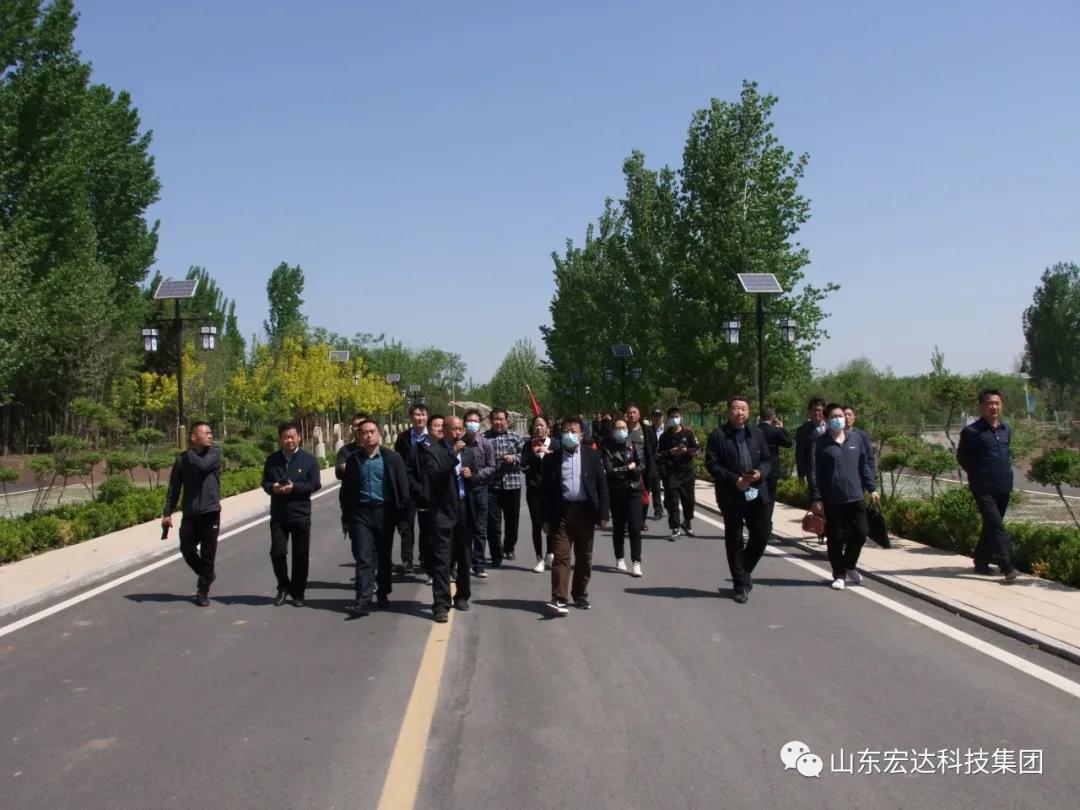 山东3377体育(中国官网)集团科技有限公司集团举办党史学习教育活动