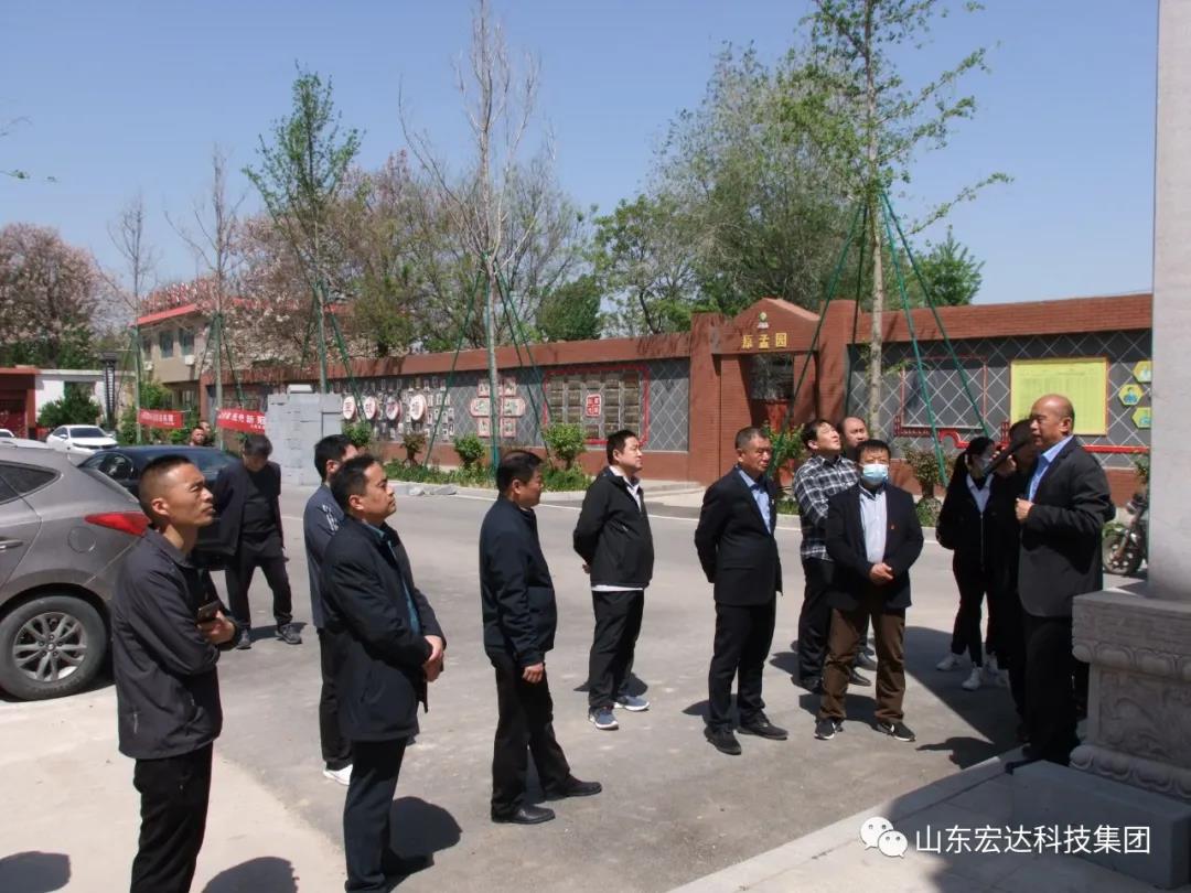 山东3377体育(中国官网)集团科技有限公司集团举办党史学习教育活动