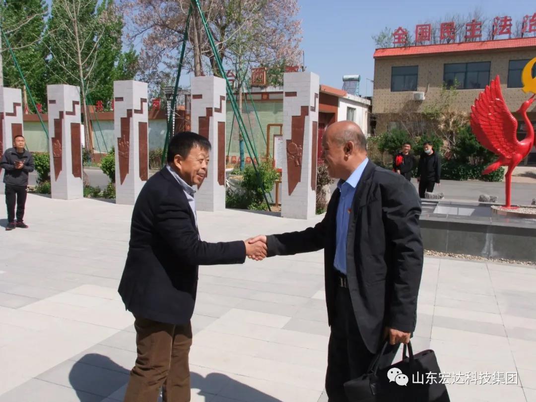 山东3377体育(中国官网)集团科技有限公司集团举办党史学习教育活动
