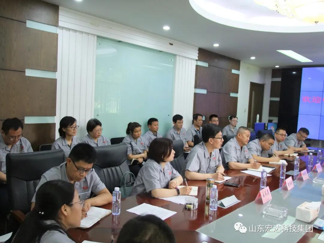 3377体育(中国官网)集团科技有限公司