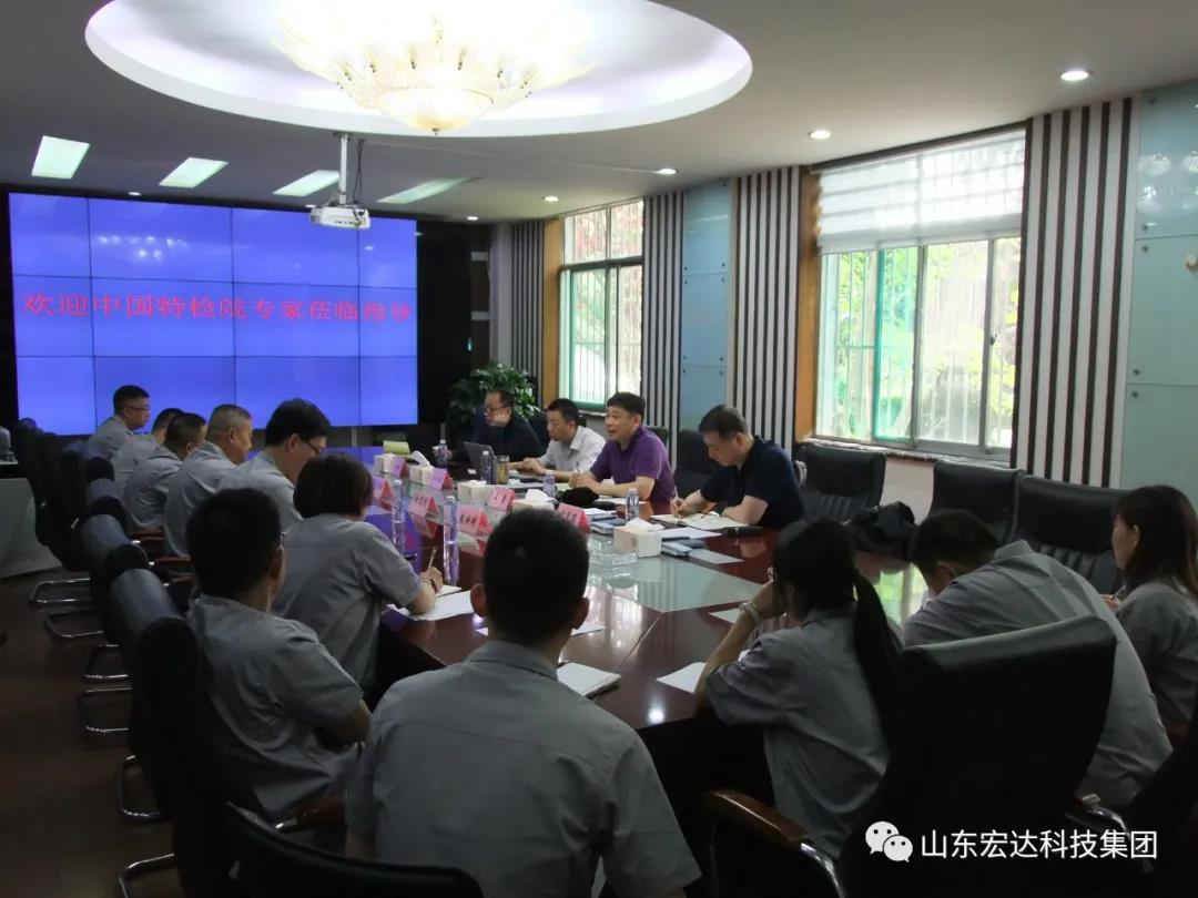 3377体育(中国官网)集团科技有限公司