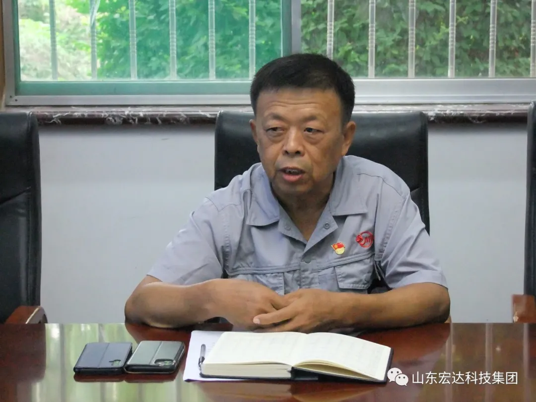 回望百年路 展望新征程---3377体育(中国官网)集团科技有限公司集团全体党员开展主题党日活动