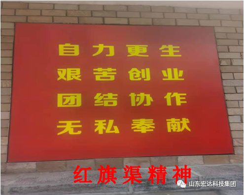 回望百年路 展望新征程---3377体育(中国官网)集团科技有限公司集团全体党员开展主题党日活动