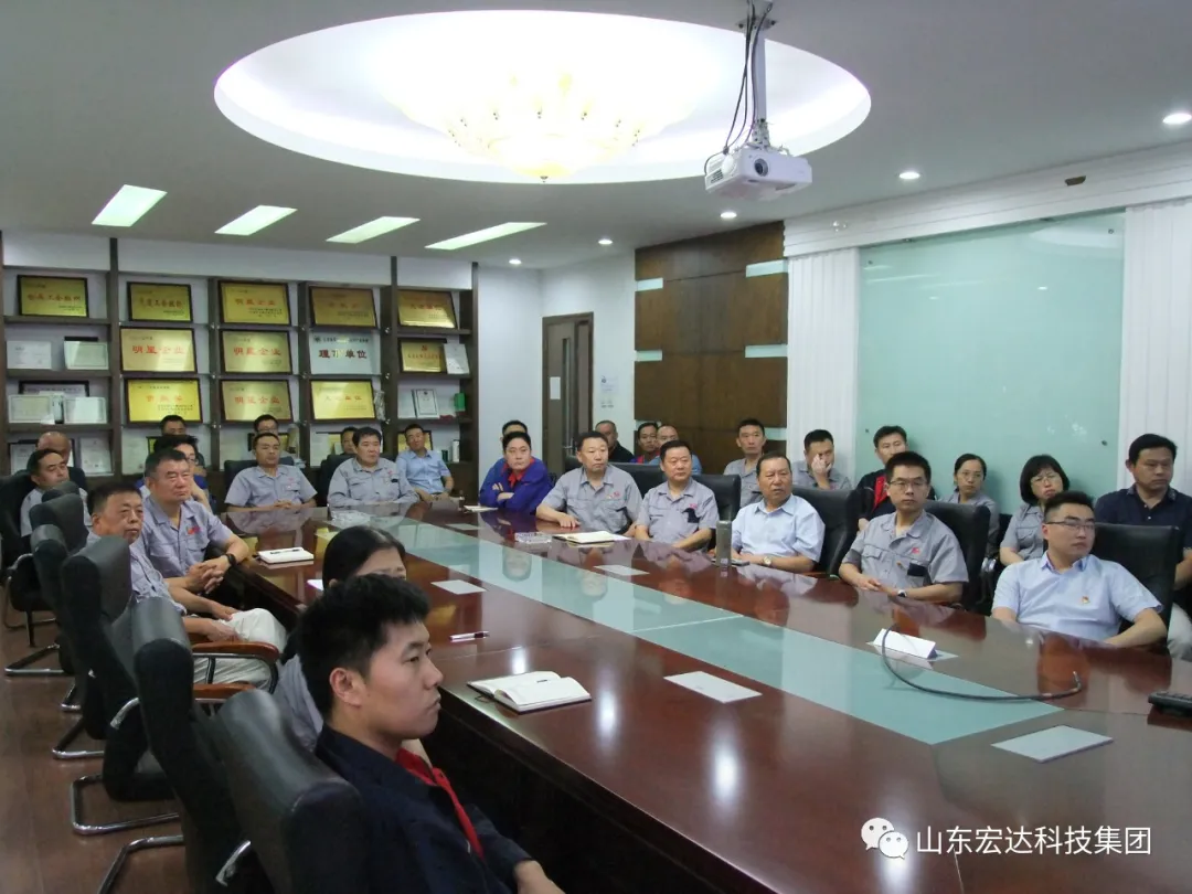 回望百年路 展望新征程---3377体育(中国官网)集团科技有限公司集团全体党员开展主题党日活动