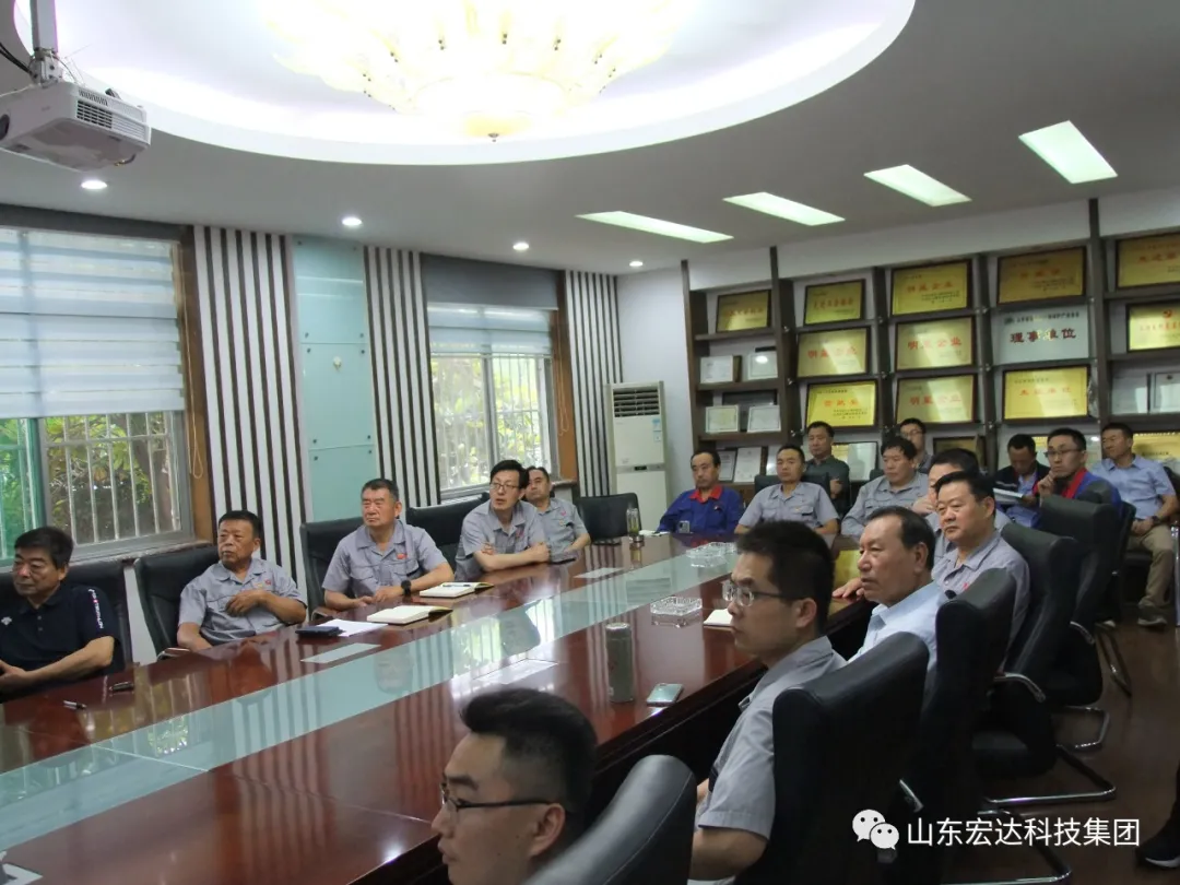 回望百年路 展望新征程---3377体育(中国官网)集团科技有限公司集团全体党员开展主题党日活动