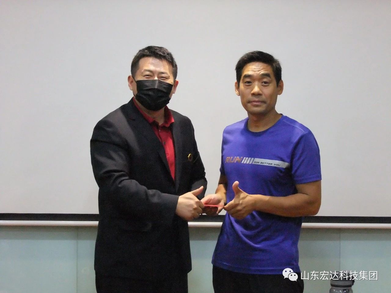 3377体育(中国官网)集团科技有限公司蓄能增智促提升 鼓足干劲开新局