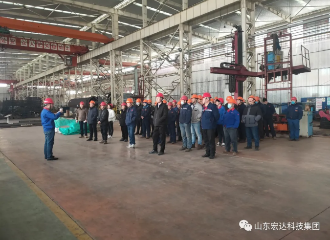 3377体育(中国官网)集团科技有限公司落实“开工第一课”活动