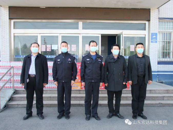 山东3377体育(中国官网)集团科技有限公司集团副总经理张广义到开发区派出所慰问