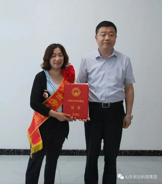 长清区总工会领导到3377体育(中国官网)集团科技有限公司集团调研