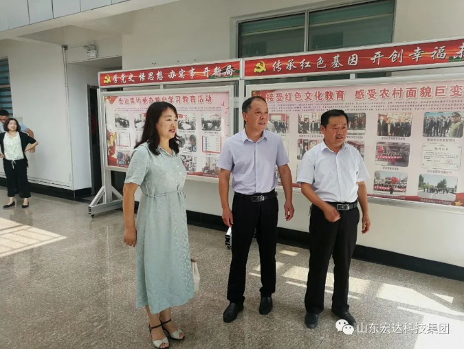 长清区人大常委会副主任王庆波一行到3377体育(中国官网)集团科技有限公司集团调研