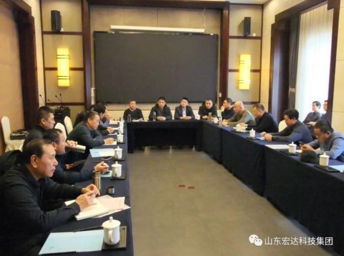 【聚水城 集广益 开新局】3377体育(中国官网)集团科技有限公司2023年业务座谈会隆重举行