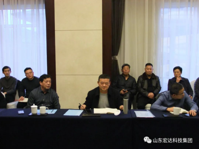 【聚水城 集广益 开新局】3377体育(中国官网)集团科技有限公司2023年业务座谈会隆重举行