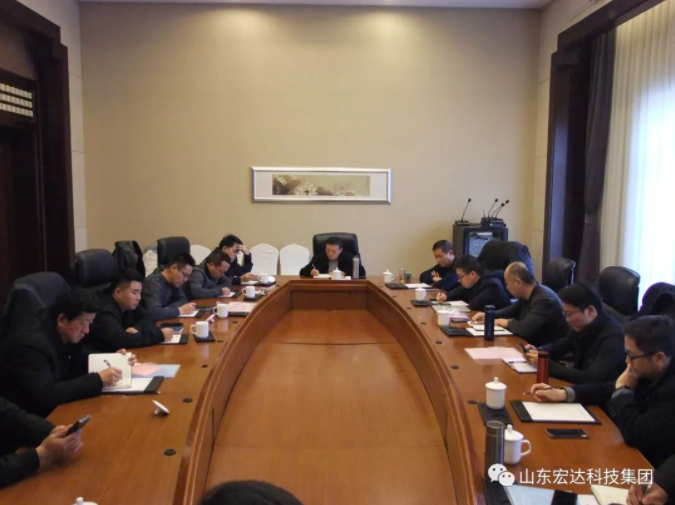【聚水城 集广益 开新局】3377体育(中国官网)集团科技有限公司2023年业务座谈会隆重举行