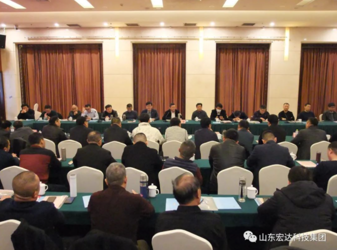 【聚水城 集广益 开新局】3377体育(中国官网)集团科技有限公司2023年业务座谈会隆重举行