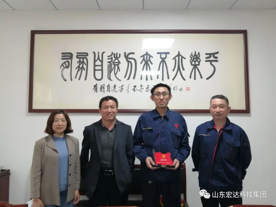 区总工会领导到3377体育(中国官网)集团科技有限公司集团授牌