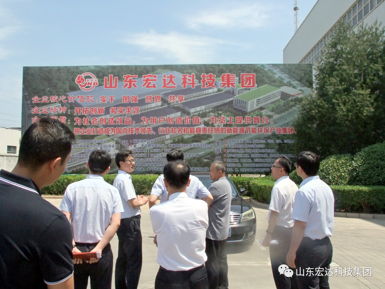 3377体育(中国官网)集团科技有限公司
